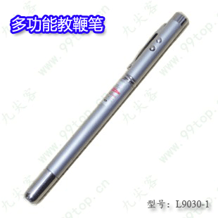 多功能伸缩激光教鞭笔(L9030-1)